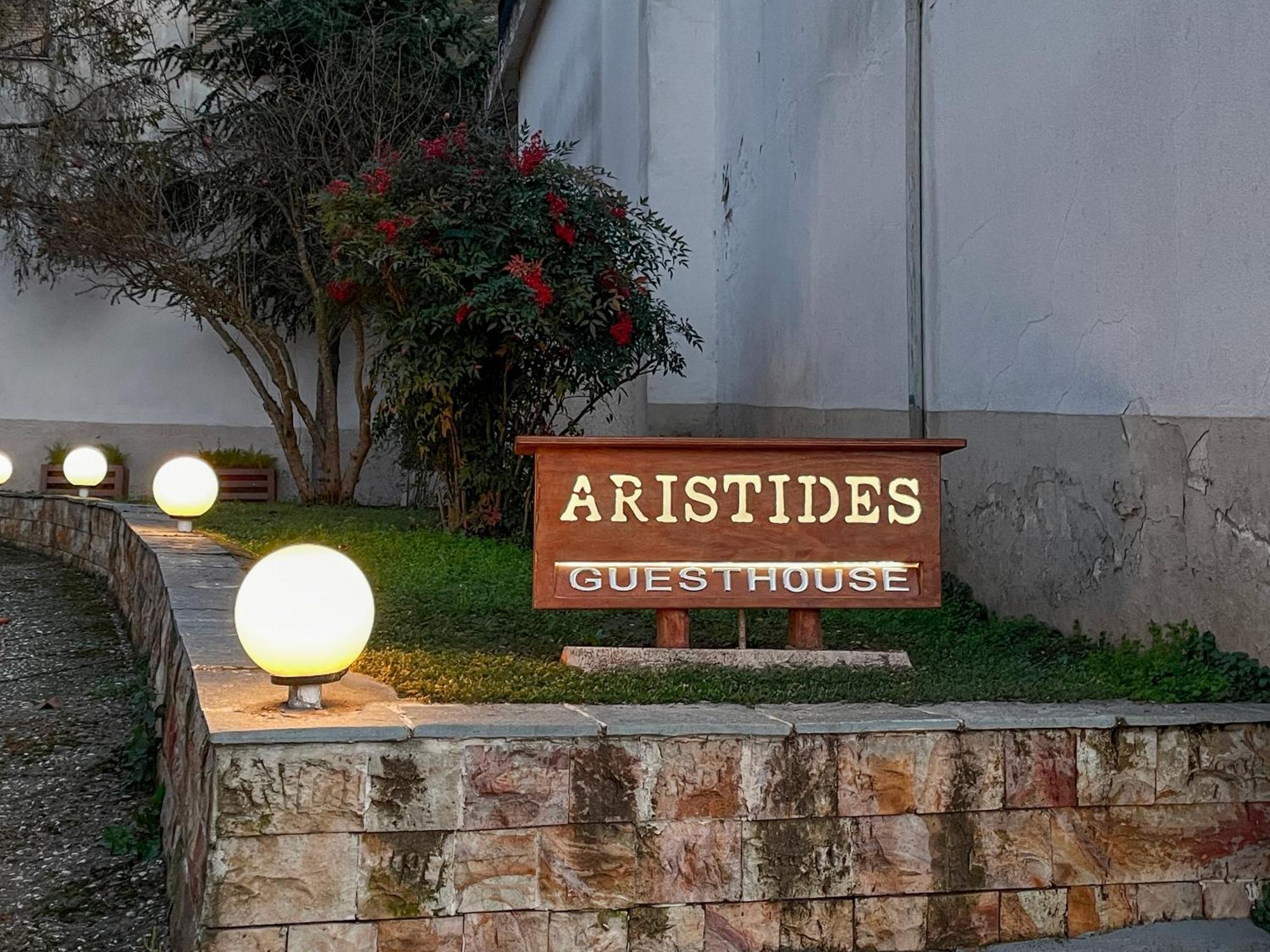 Aristides Guesthouse Krinídhes エクステリア 写真